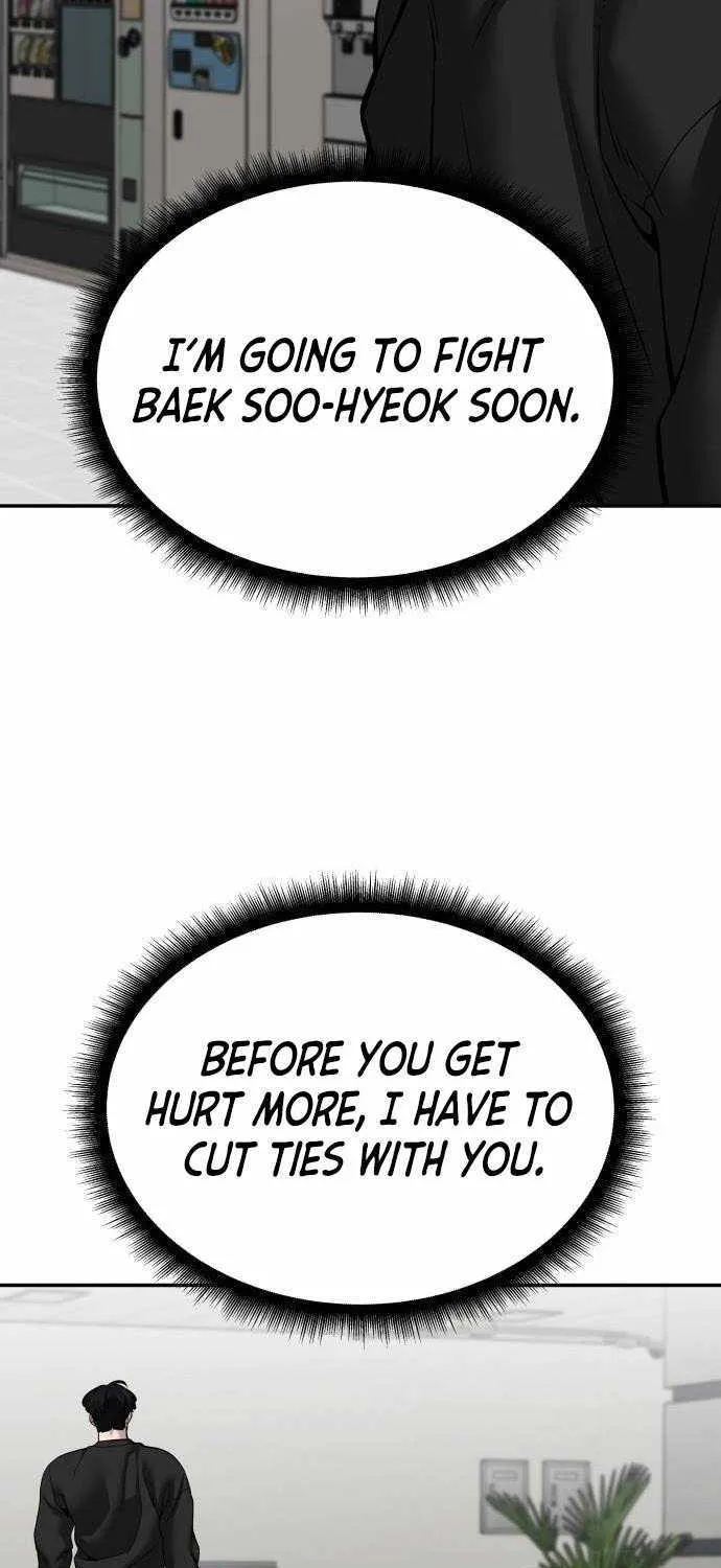 The Bully In-Charge Zinmanga X Chapter 94 Page 200