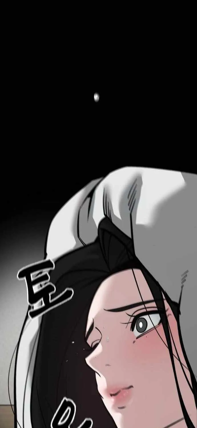 The Bully In-Charge Zinmanga X Chapter 93 Page 58