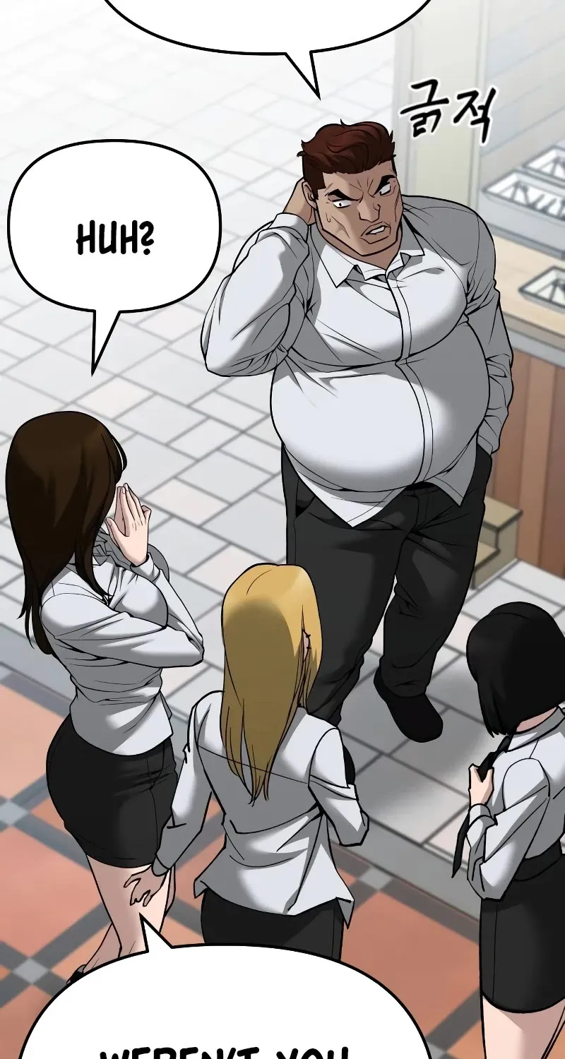 The Bully In-Charge Zinmanga X Chapter 90 Page 14