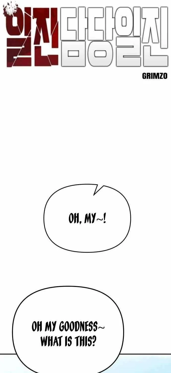 The Bully In-Charge Zinmanga X Chapter 89 Page 49