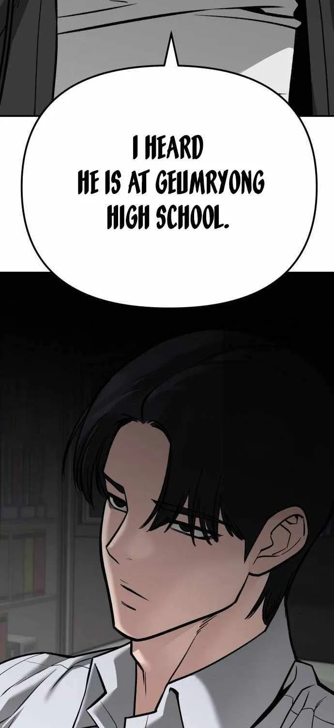 The Bully In-Charge Zinmanga X Chapter 88 Page 73