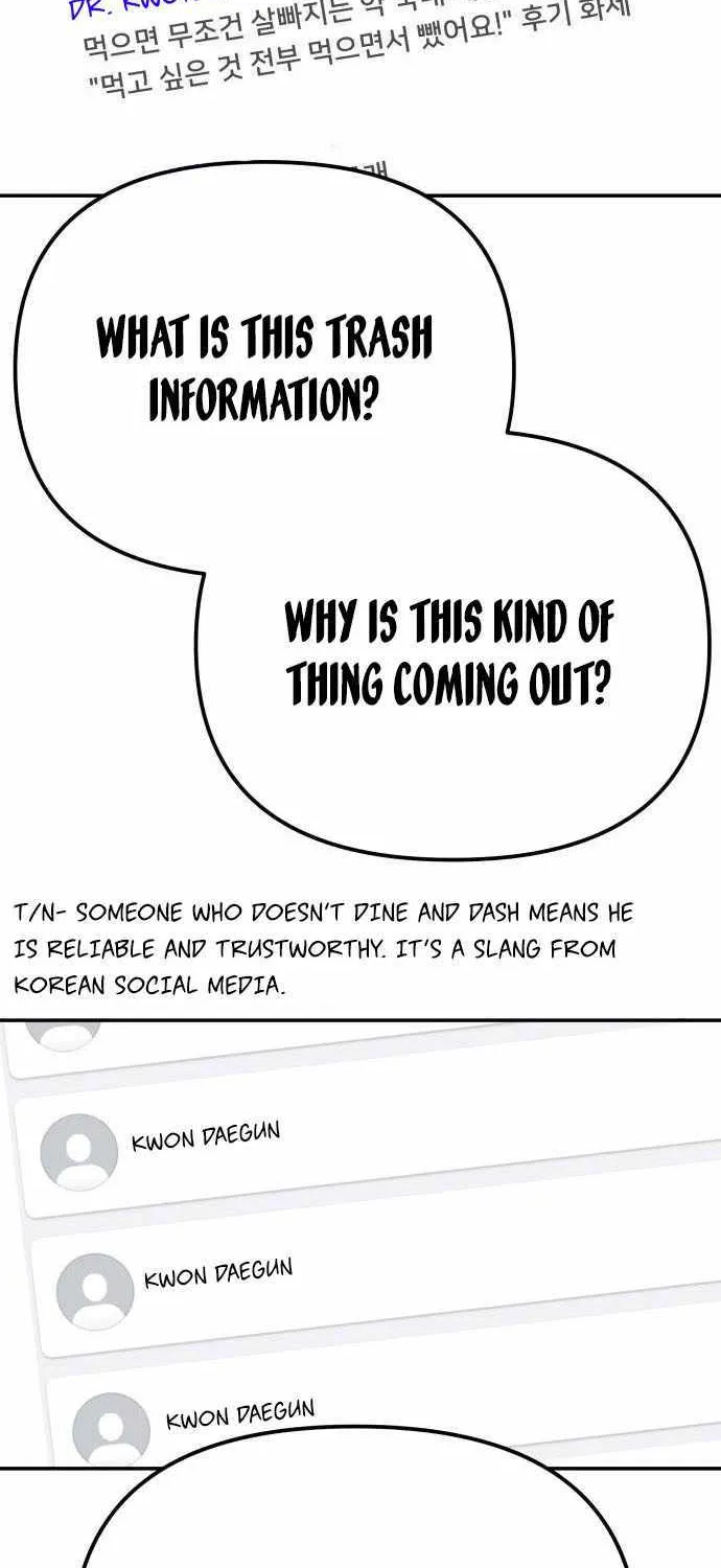 The Bully In-Charge Zinmanga X Chapter 88 Page 77