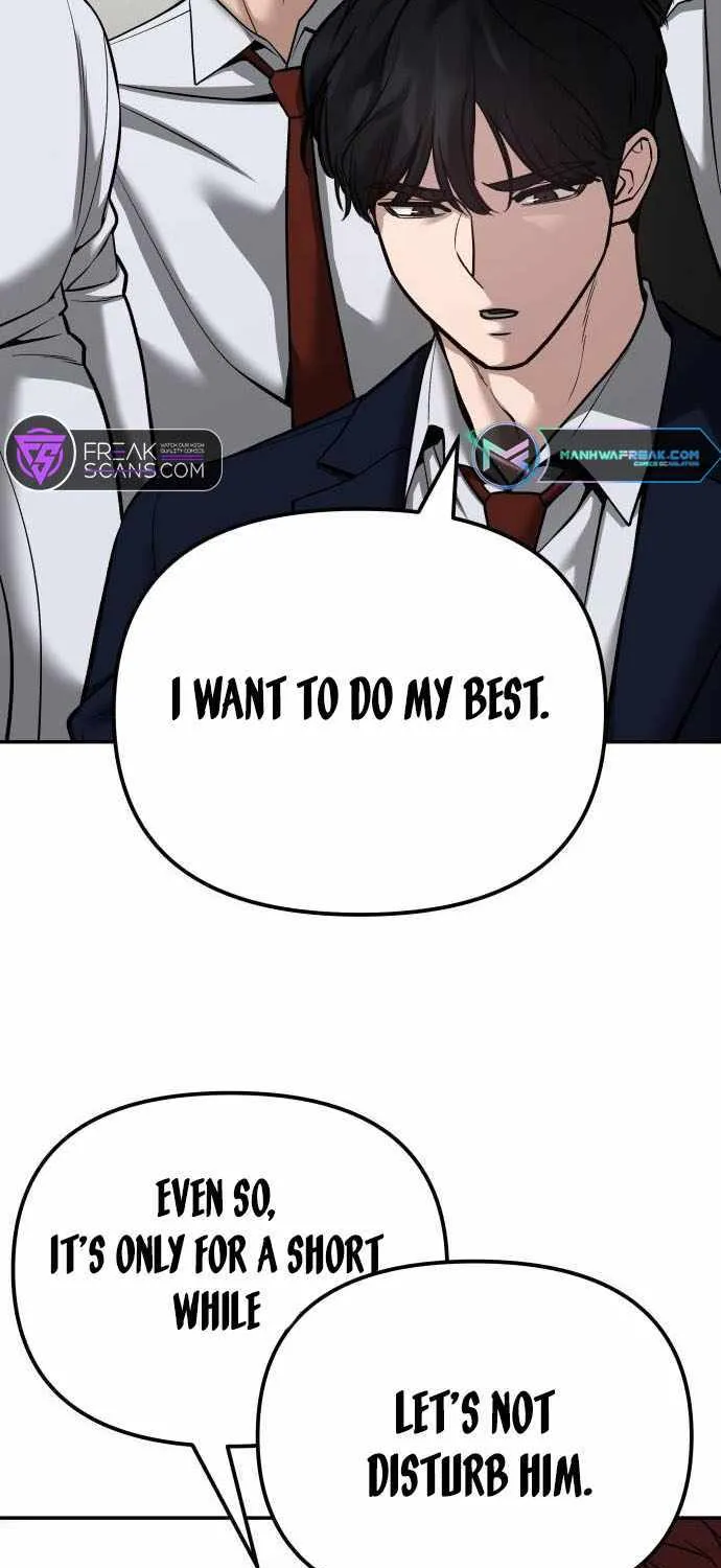 The Bully In-Charge Zinmanga X Chapter 88 Page 109