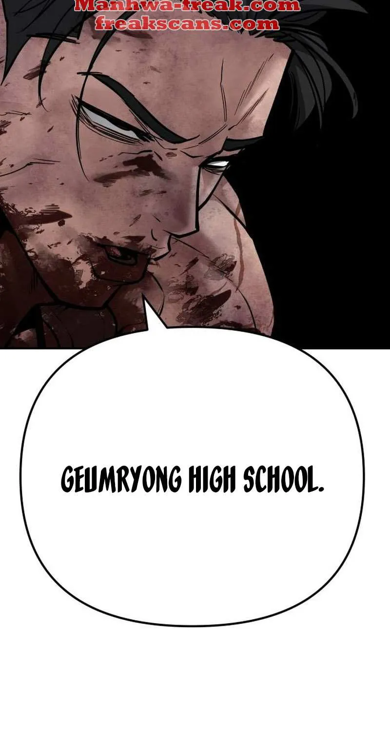 The Bully In-Charge Zinmanga X Chapter 87 Page 172
