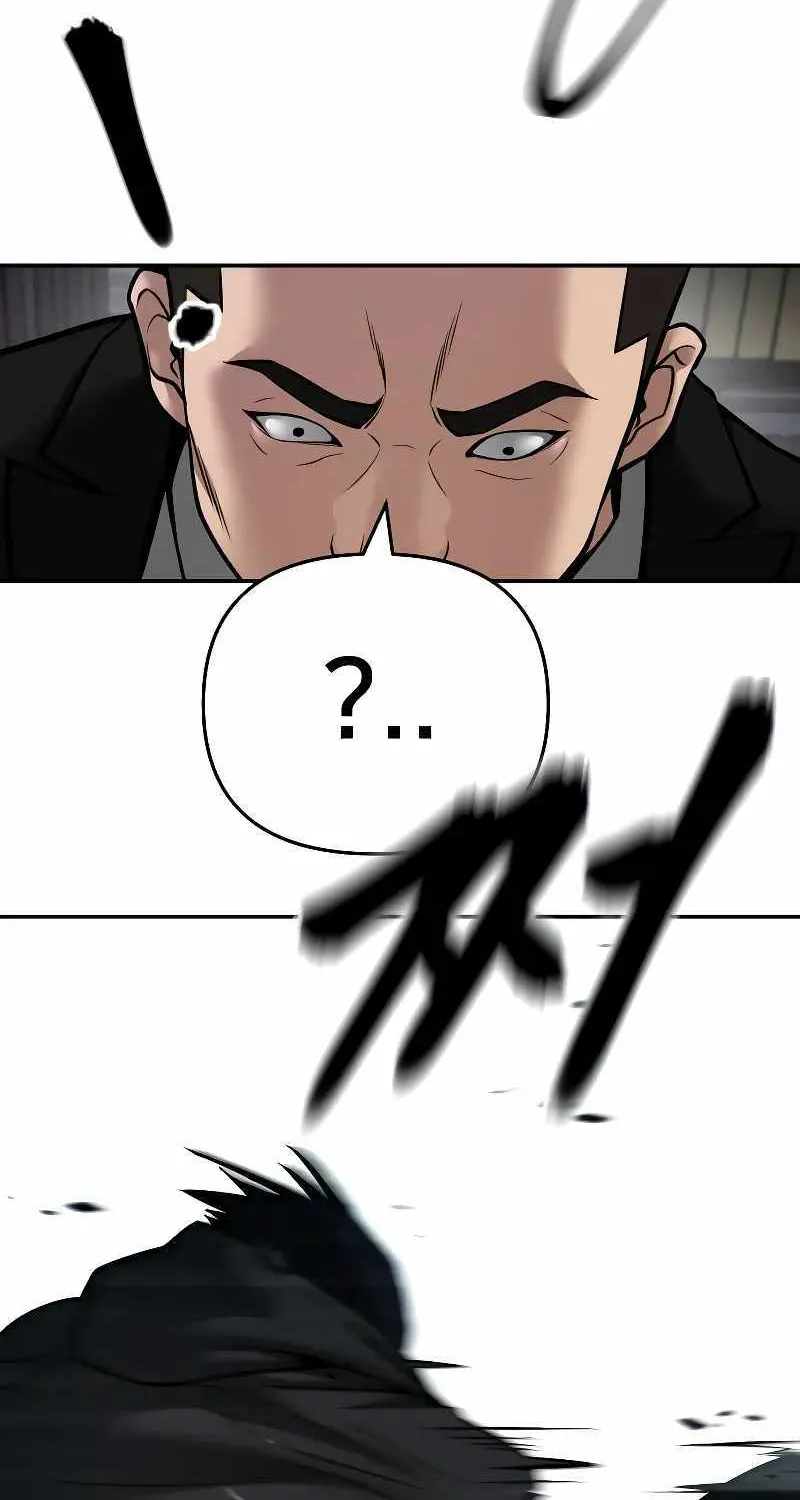 The Bully In-Charge Zinmanga X Chapter 85 Page 15
