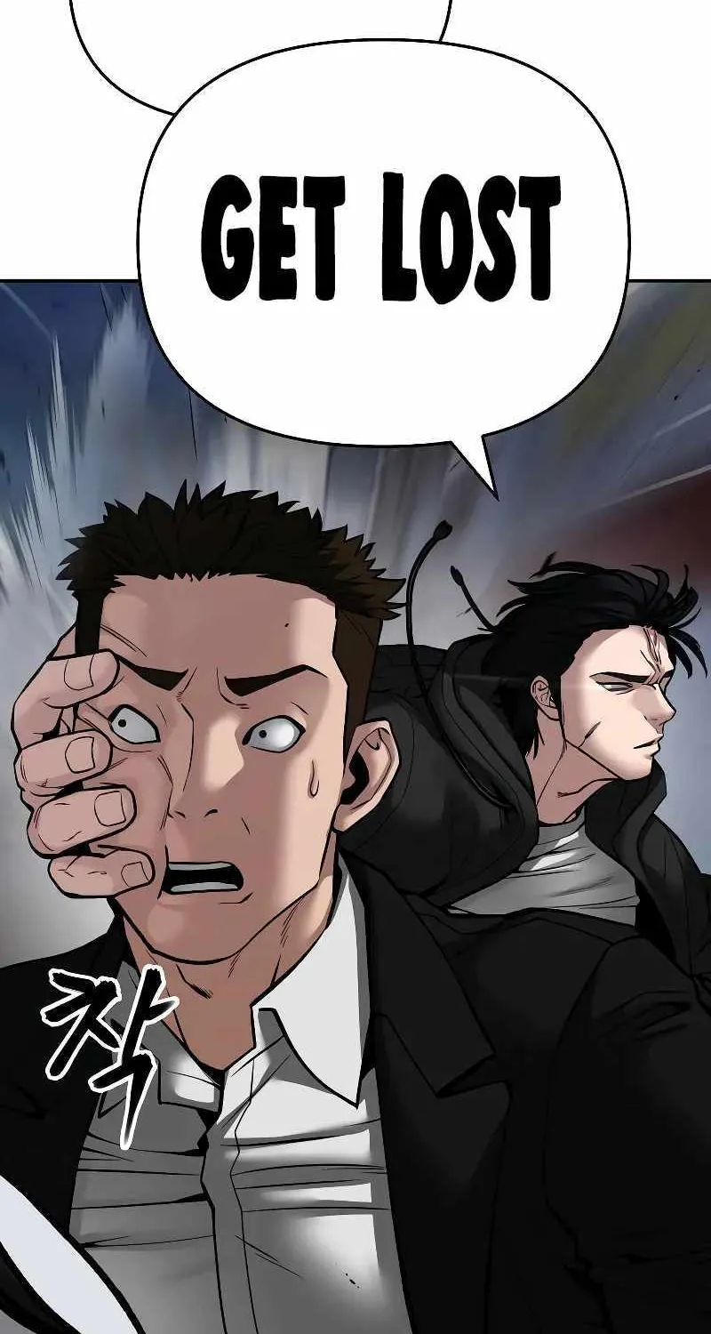 The Bully In-Charge Zinmanga X Chapter 85 Page 29
