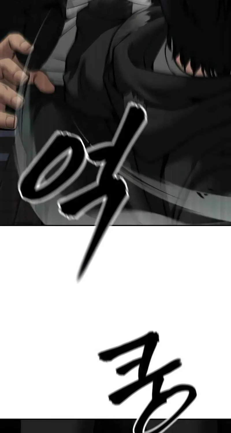 The Bully In-Charge Zinmanga X Chapter 85 Page 40