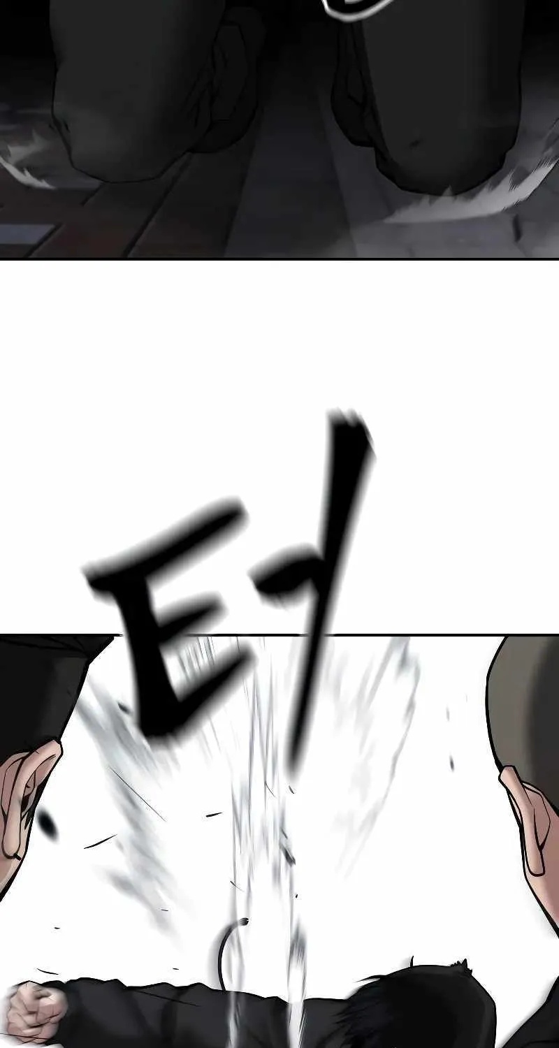 The Bully In-Charge Zinmanga X Chapter 85 Page 41