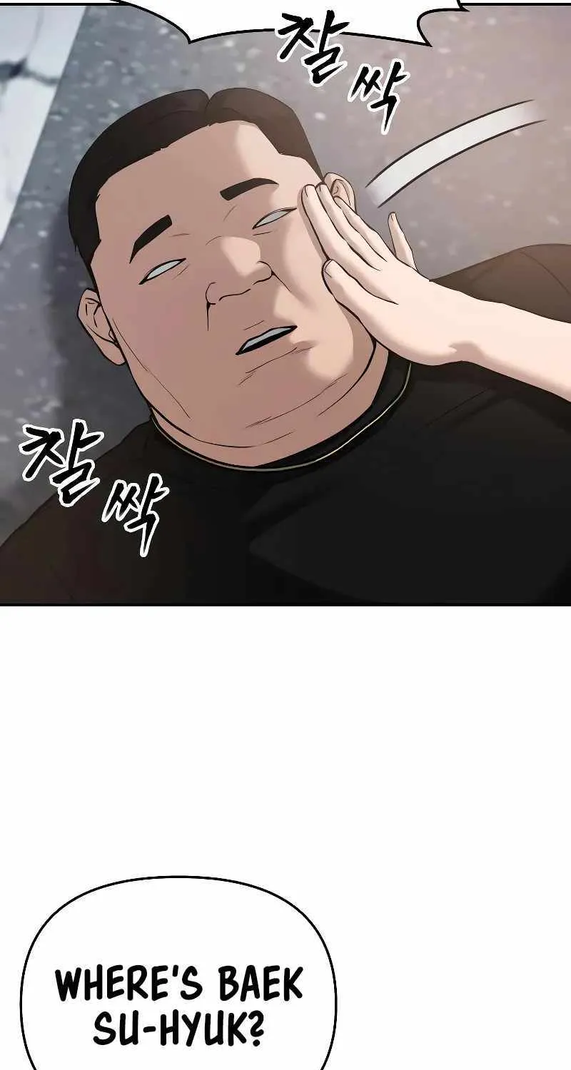 The Bully In-Charge Zinmanga X Chapter 85 Page 178