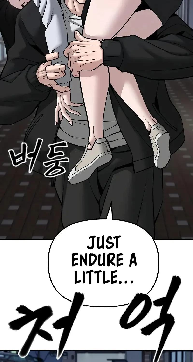 The Bully In-Charge Zinmanga X Chapter 84 Page 6