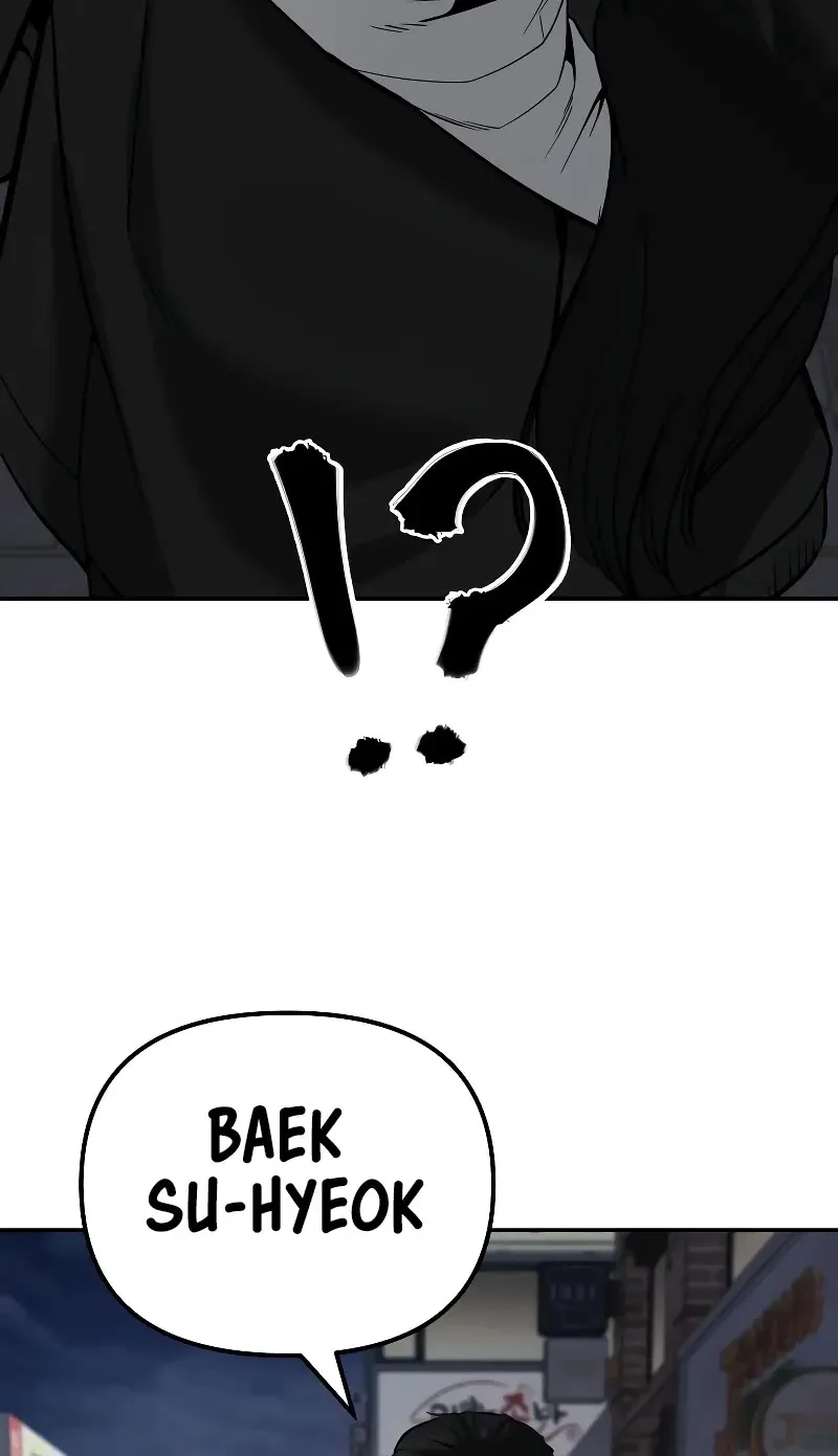 The Bully In-Charge Zinmanga X Chapter 84 Page 8