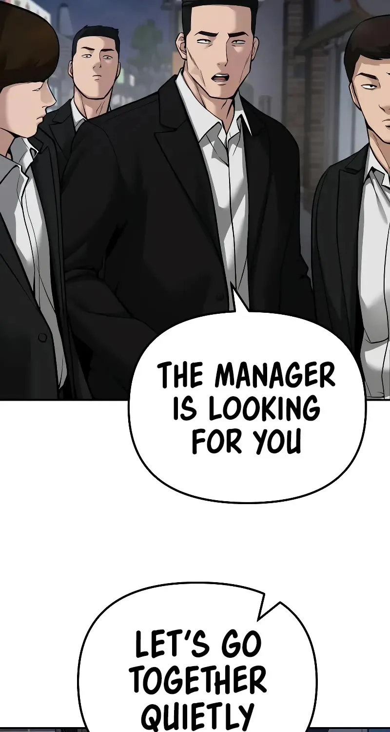 The Bully In-Charge Zinmanga X Chapter 84 Page 9