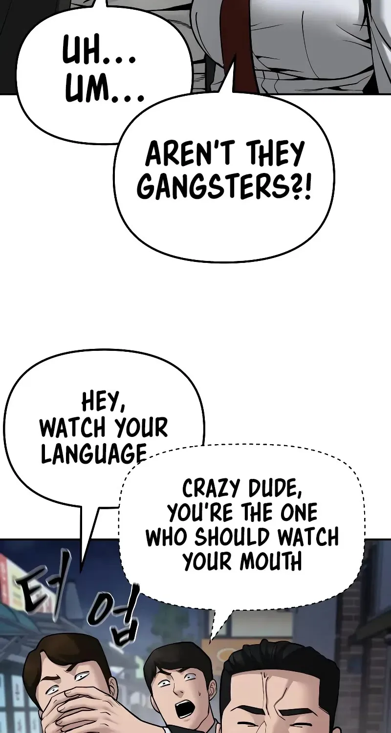 The Bully In-Charge Zinmanga X Chapter 84 Page 12