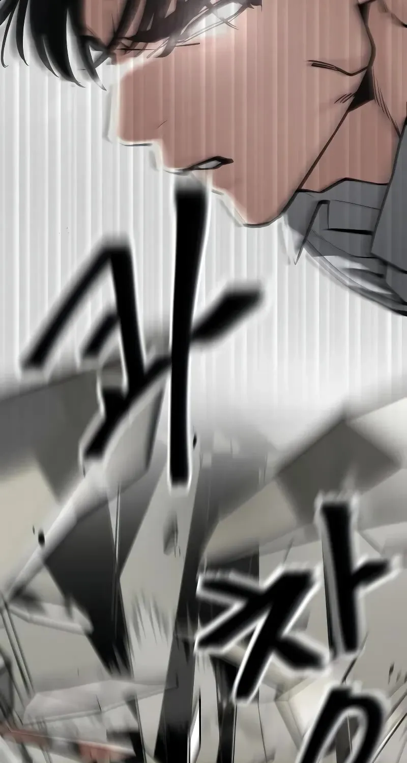 The Bully In-Charge Zinmanga X Chapter 84 Page 77