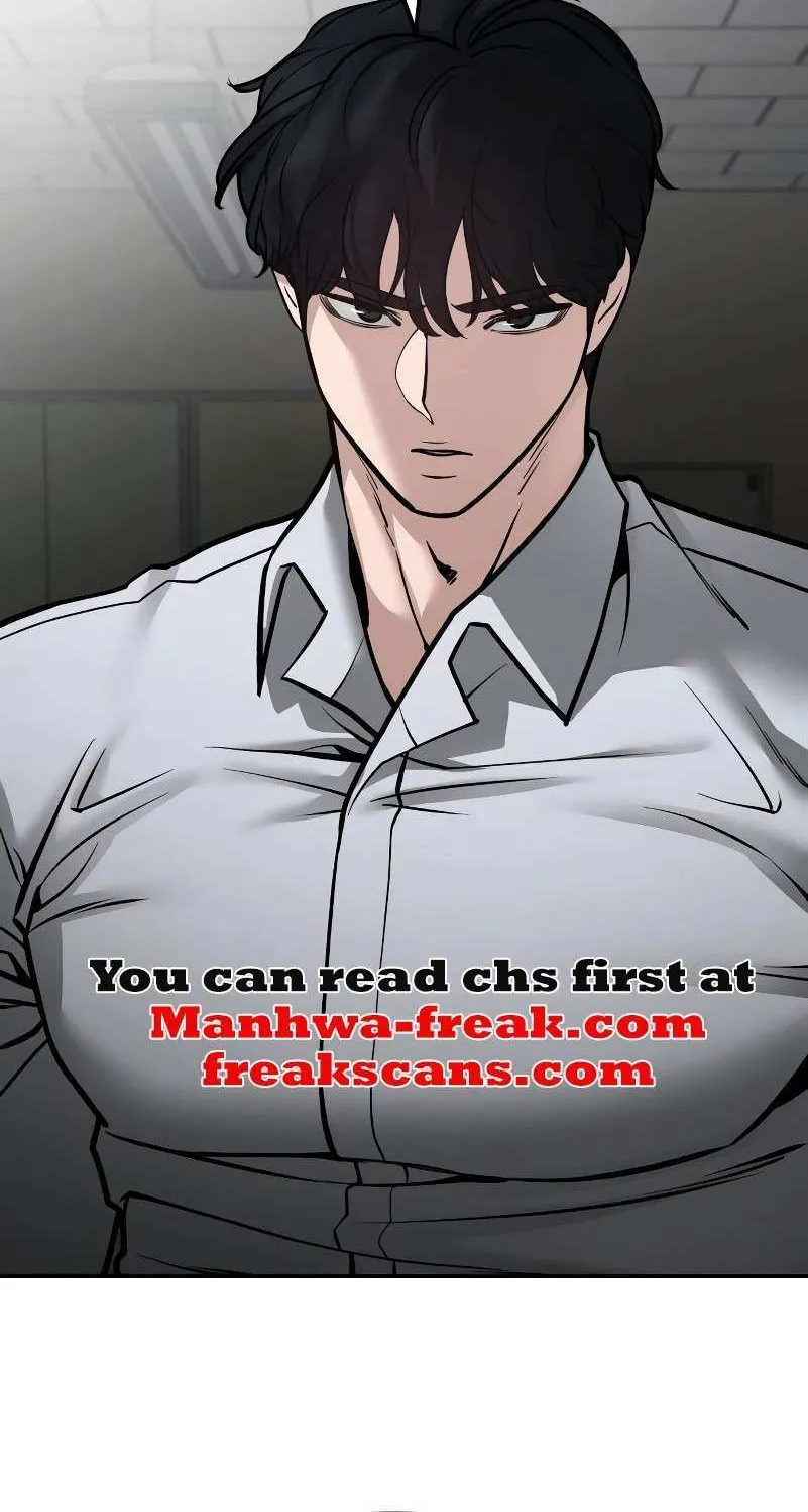 The Bully In-Charge Zinmanga X Chapter 83 Page 26