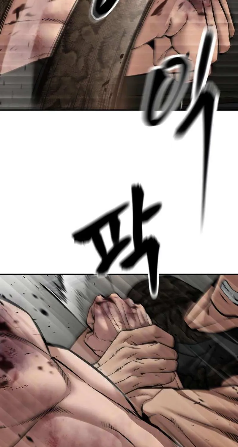 The Bully In-Charge Zinmanga X Chapter 83 Page 34