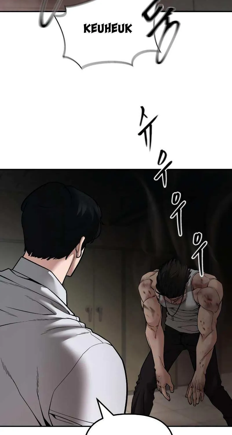 The Bully In-Charge Zinmanga X Chapter 83 Page 51