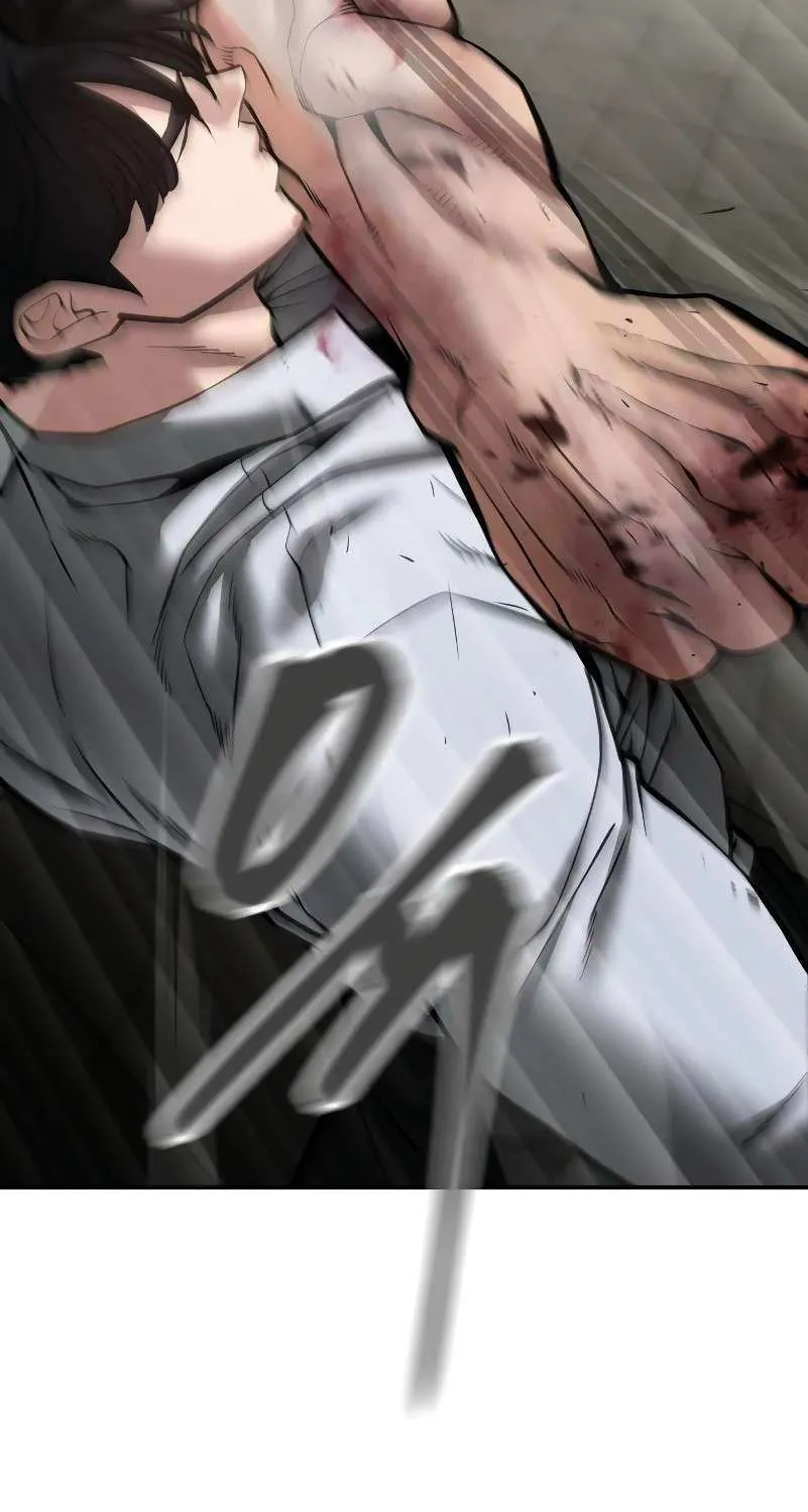 The Bully In-Charge Zinmanga X Chapter 83 Page 65
