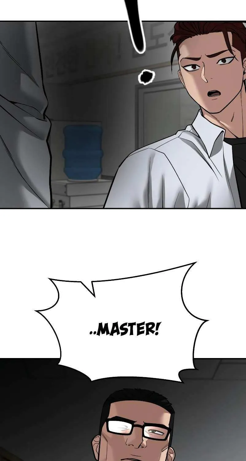 The Bully In-Charge Zinmanga X Chapter 83 Page 82