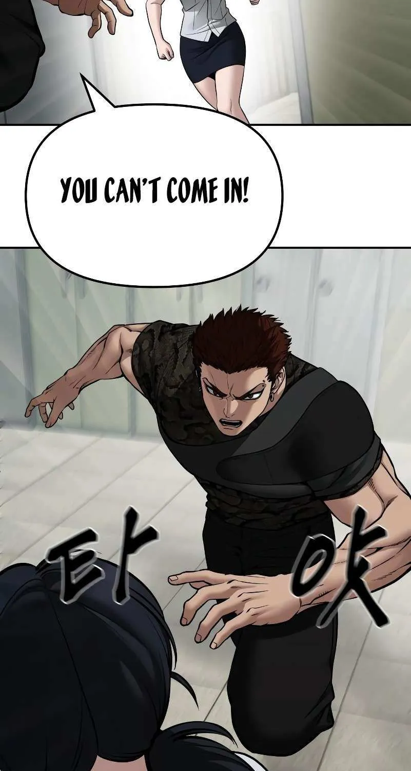 The Bully In-Charge Zinmanga X Chapter 83 Page 92