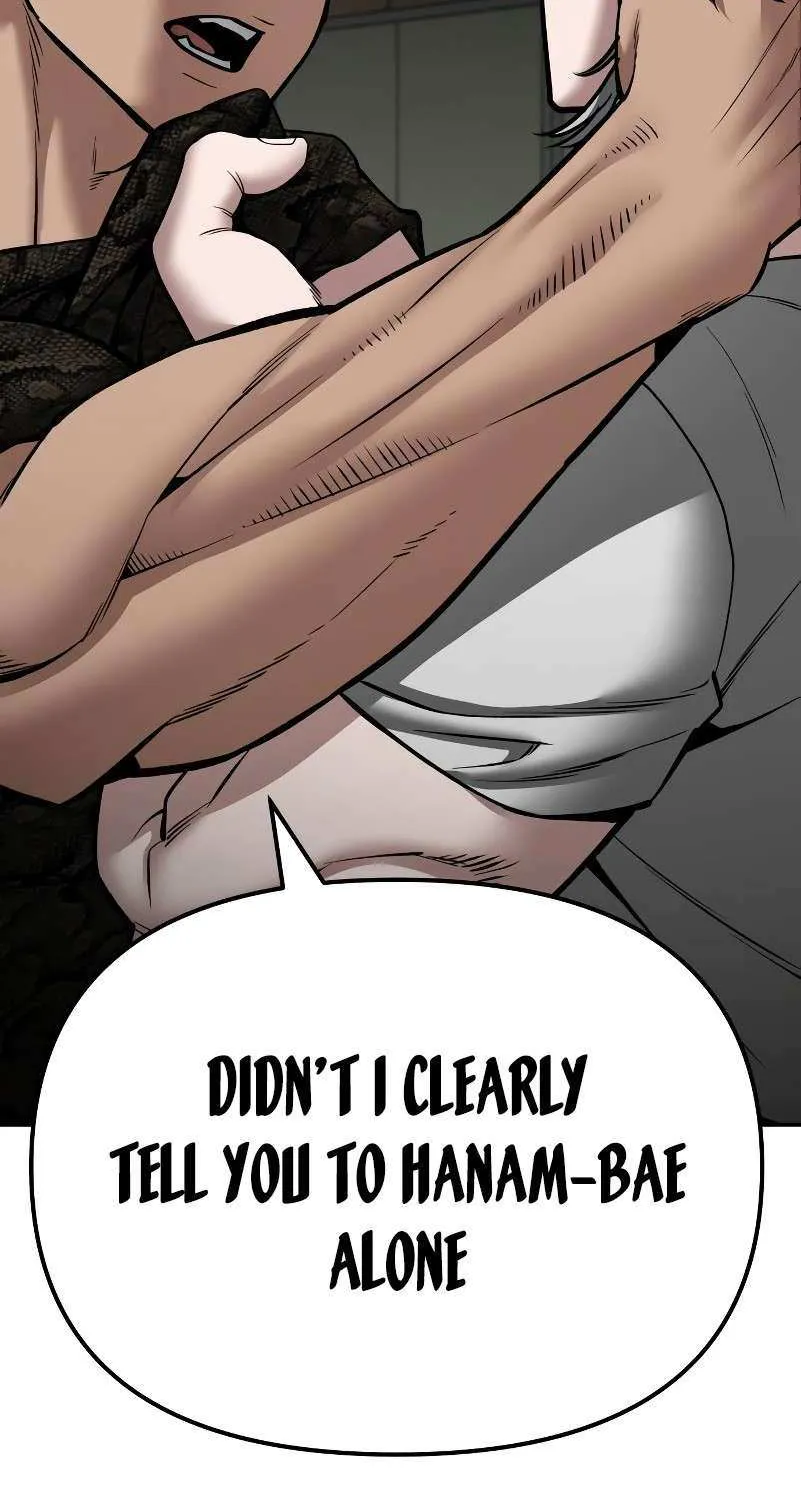 The Bully In-Charge Zinmanga X Chapter 83 Page 111