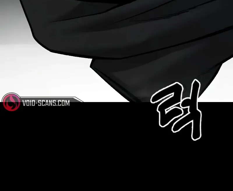 The Bully In-Charge Zinmanga X Chapter 82 Page 30