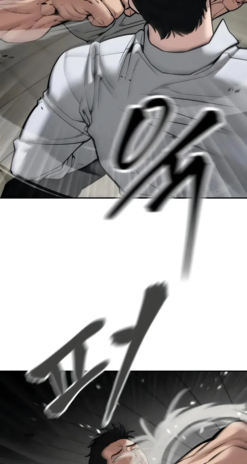 The Bully In-Charge Zinmanga X Chapter 82 Page 37