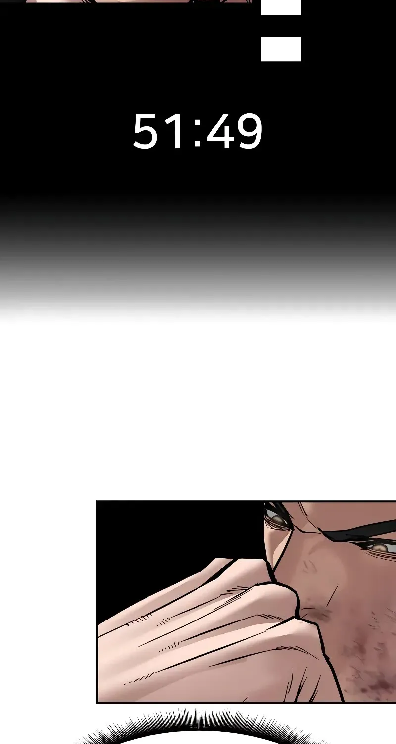 The Bully In-Charge Zinmanga X Chapter 82 Page 71