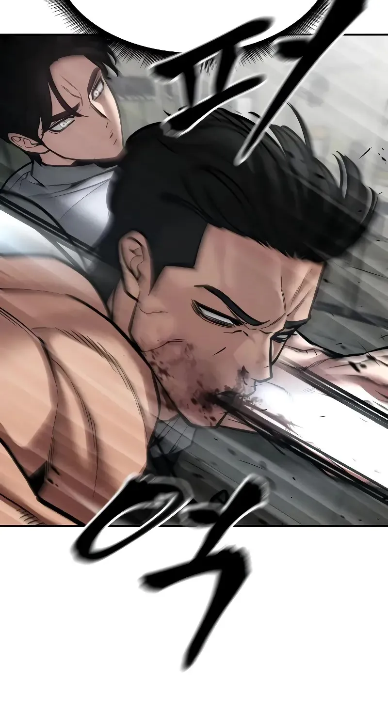 The Bully In-Charge Zinmanga X Chapter 82 Page 80