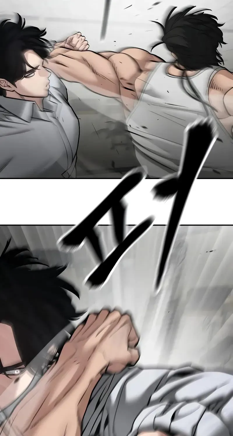 The Bully In-Charge Zinmanga X Chapter 82 Page 84