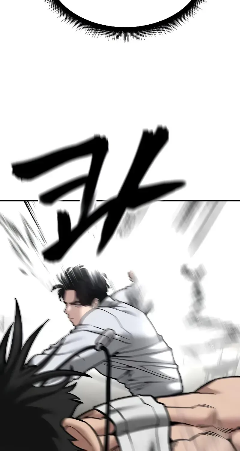The Bully In-Charge Zinmanga X Chapter 82 Page 87