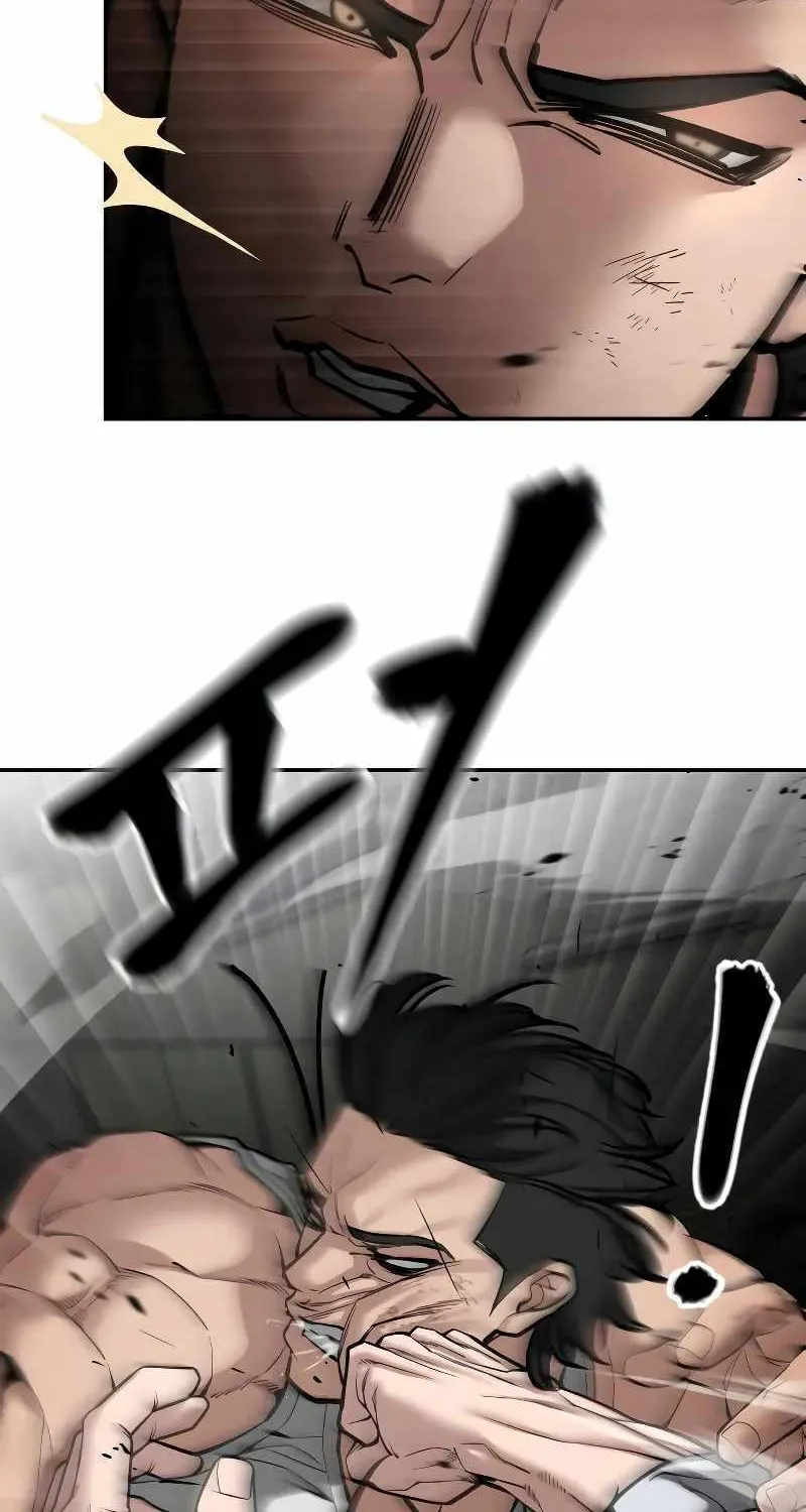 The Bully In-Charge Zinmanga X Chapter 81 Page 47