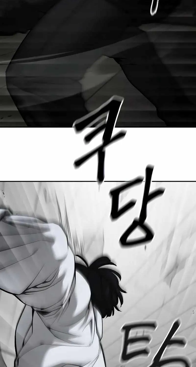 The Bully In-Charge Zinmanga X Chapter 81 Page 56