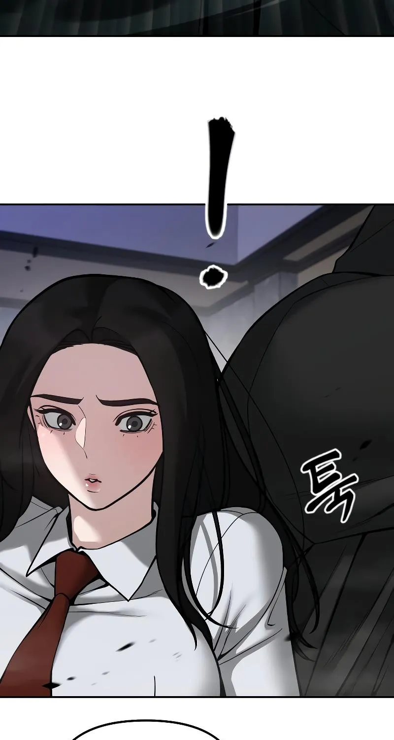 The Bully In-Charge Zinmanga X Chapter 79 Page 186
