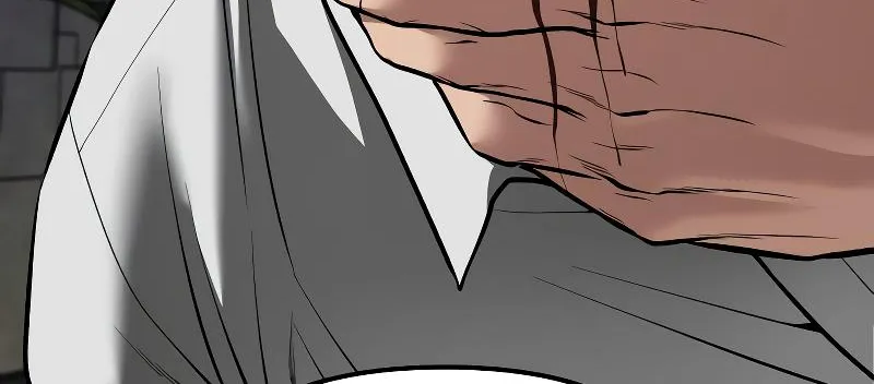 The Bully In-Charge Zinmanga X Chapter 79 Page 199