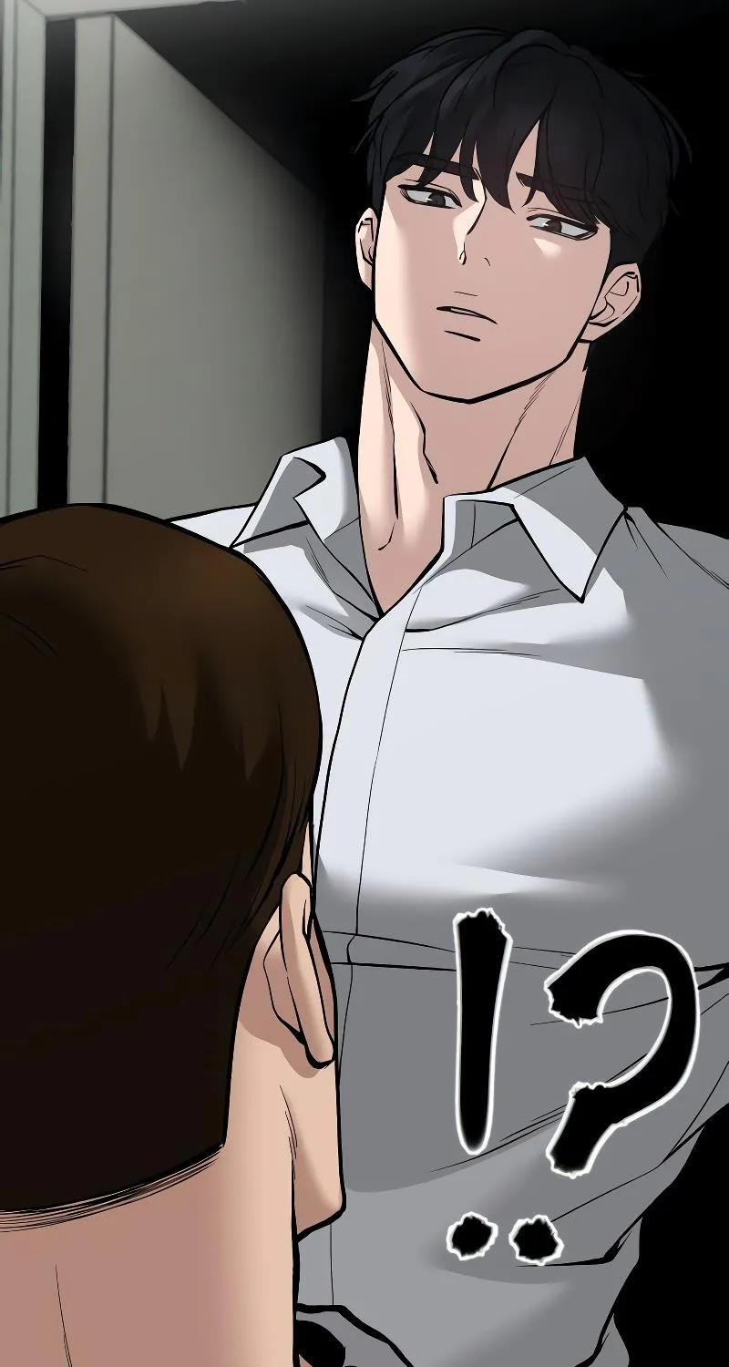 The Bully In-Charge Zinmanga X Chapter 79 Page 202