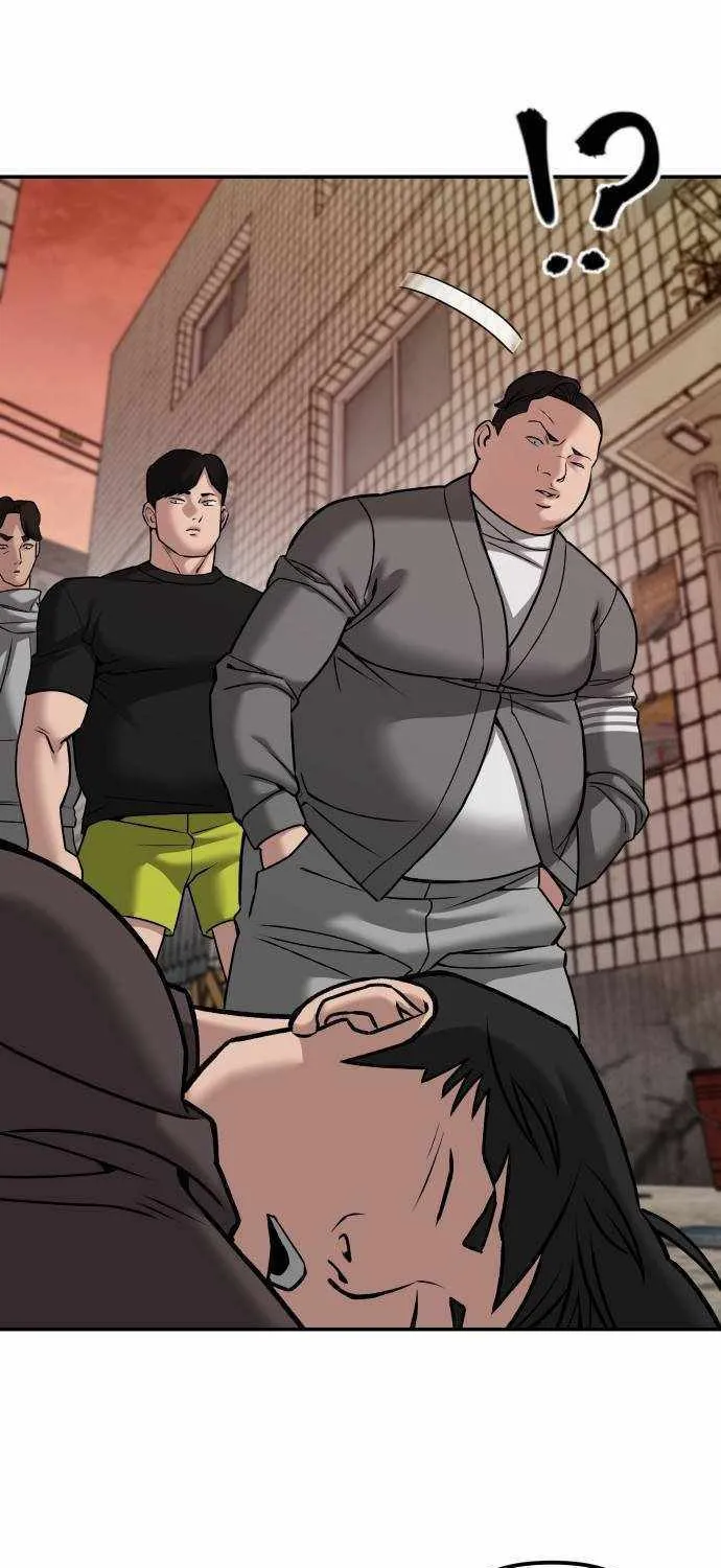 The Bully In-Charge Zinmanga X Chapter 78 Page 101