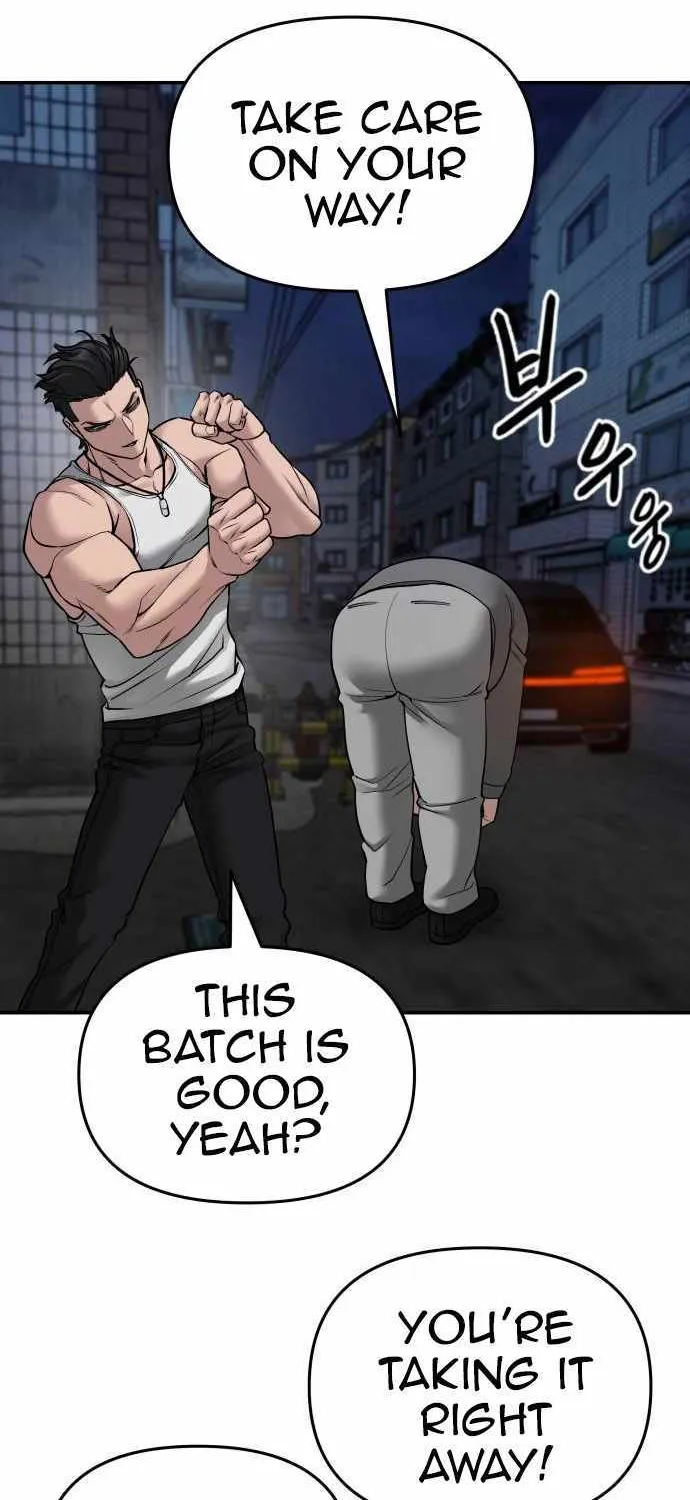 The Bully In-Charge Zinmanga X Chapter 77 Page 20