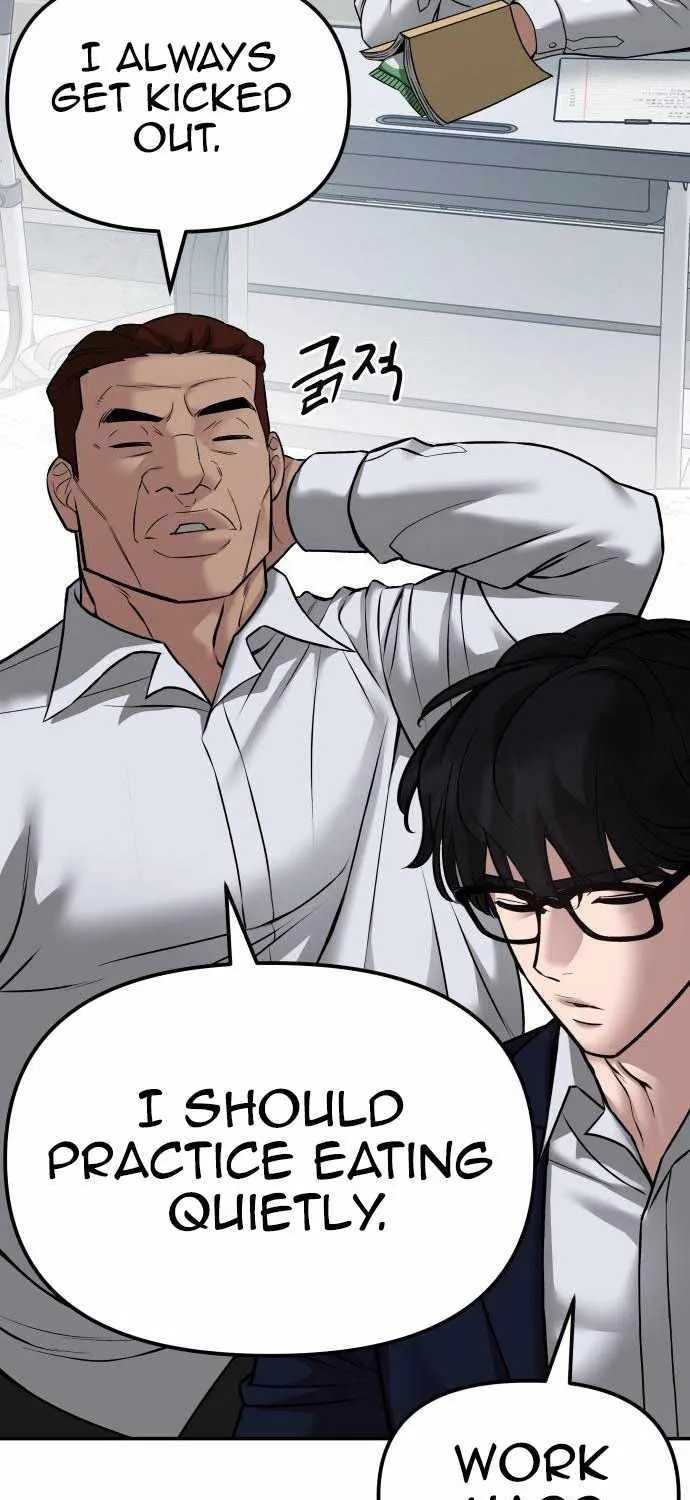 The Bully In-Charge Zinmanga X Chapter 77 Page 37