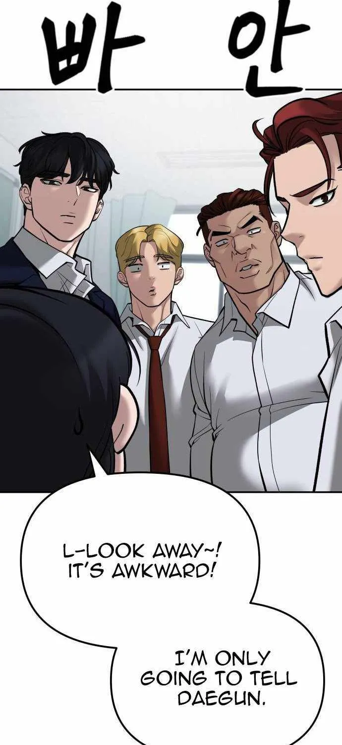 The Bully In-Charge Zinmanga X Chapter 77 Page 70