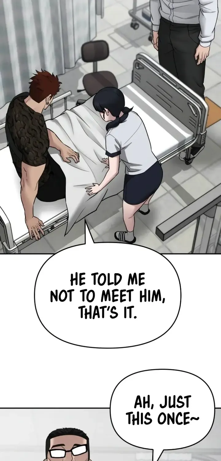 The Bully In-Charge Zinmanga X Chapter 75 Page 3