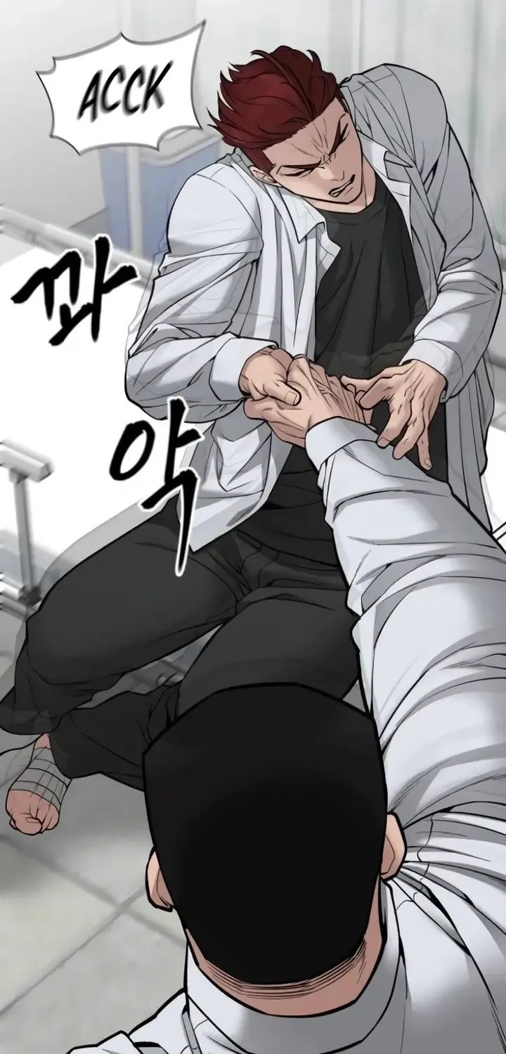 The Bully In-Charge Zinmanga X Chapter 75 Page 19