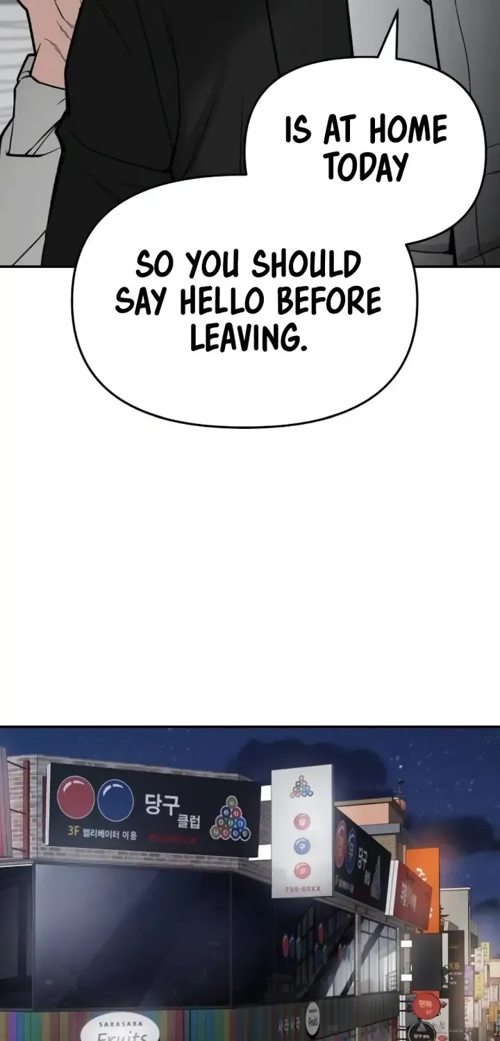 The Bully In-Charge Zinmanga X Chapter 75 Page 41