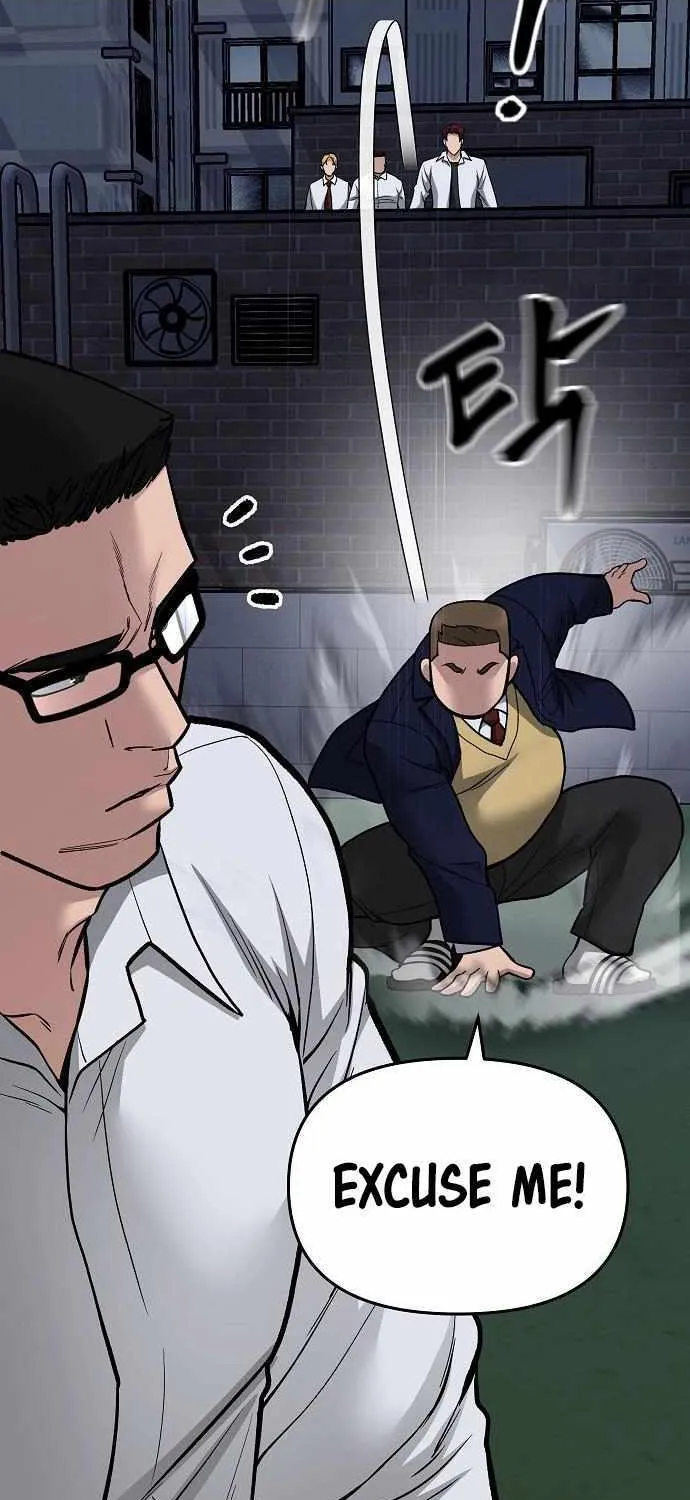 The Bully In-Charge Zinmanga X Chapter 74 Page 20