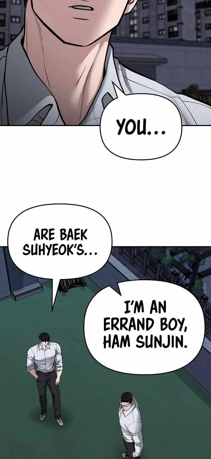 The Bully In-Charge Zinmanga X Chapter 74 Page 23