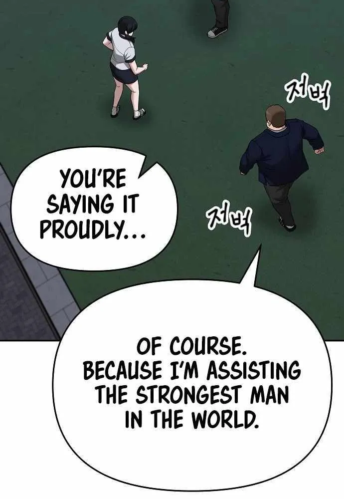 The Bully In-Charge Zinmanga X Chapter 74 Page 24