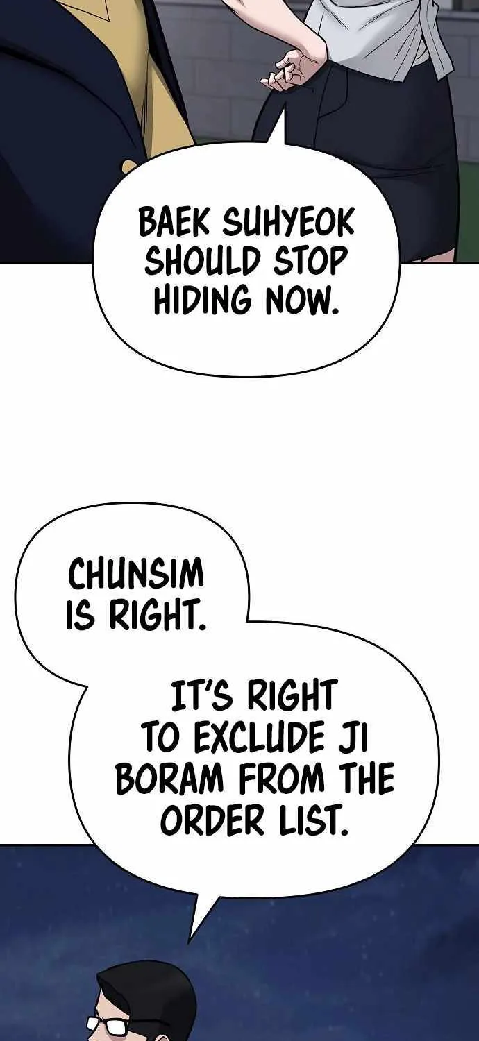 The Bully In-Charge Zinmanga X Chapter 74 Page 27