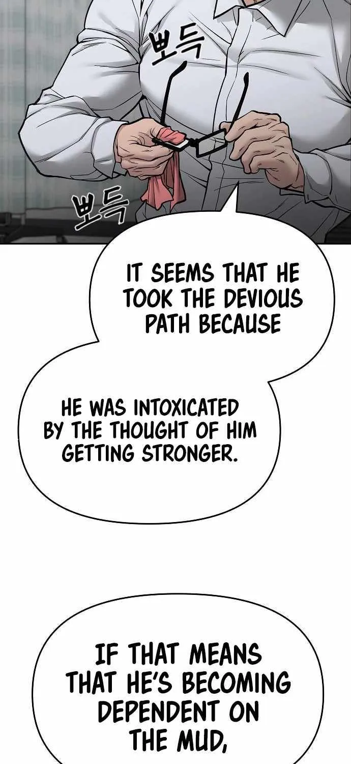 The Bully In-Charge Zinmanga X Chapter 74 Page 116
