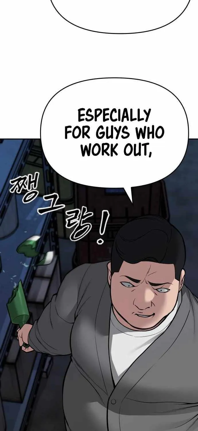 The Bully In-Charge Zinmanga X Chapter 73 Page 108