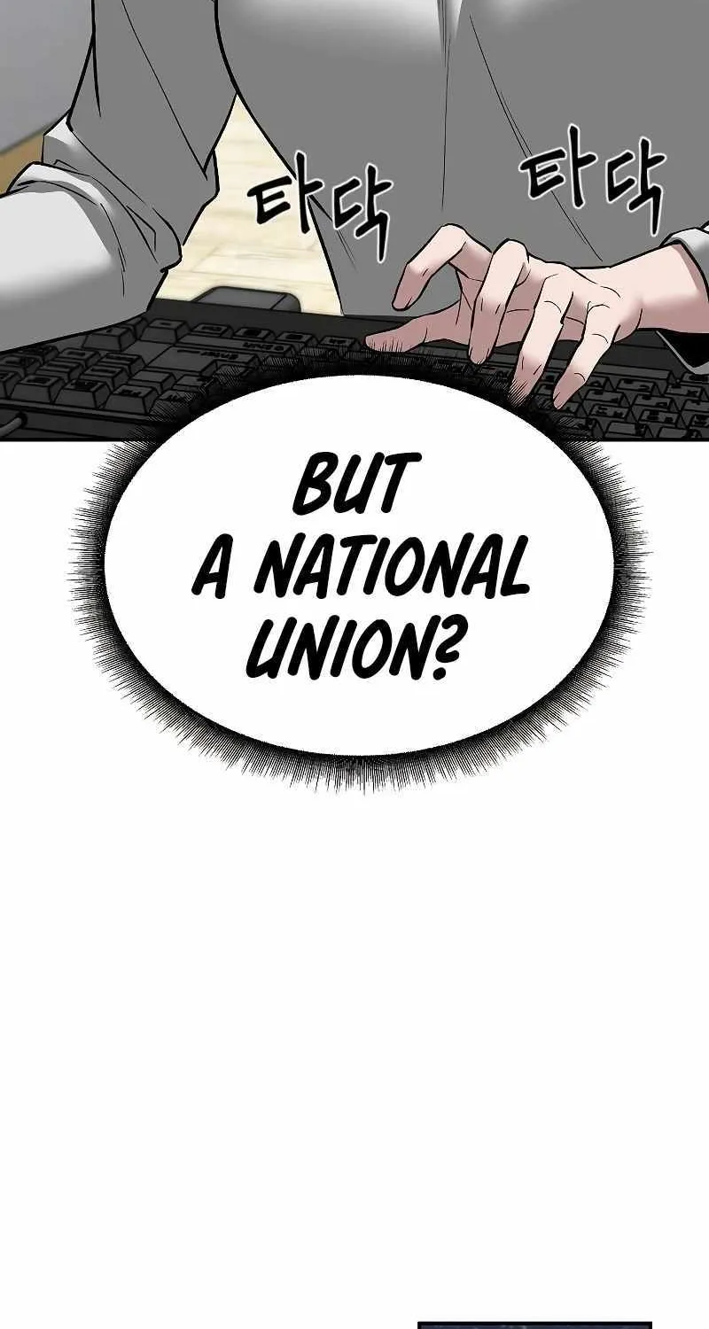 The Bully In-Charge Zinmanga X Chapter 72 Page 39